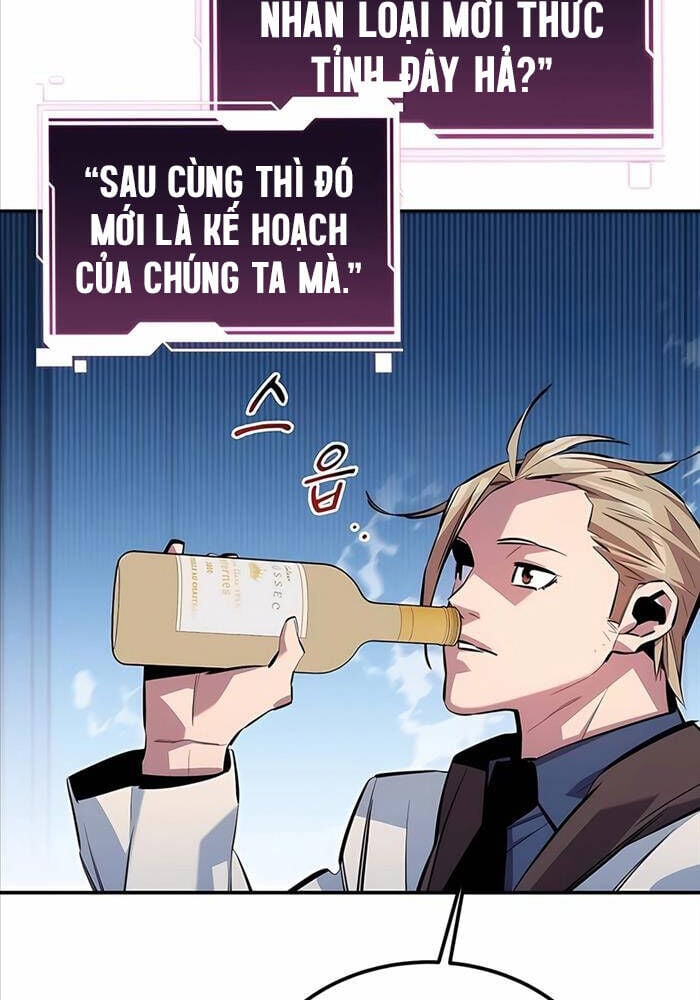 Tiểu Thư Tích Tiền Đi Bụi: Chapter 117