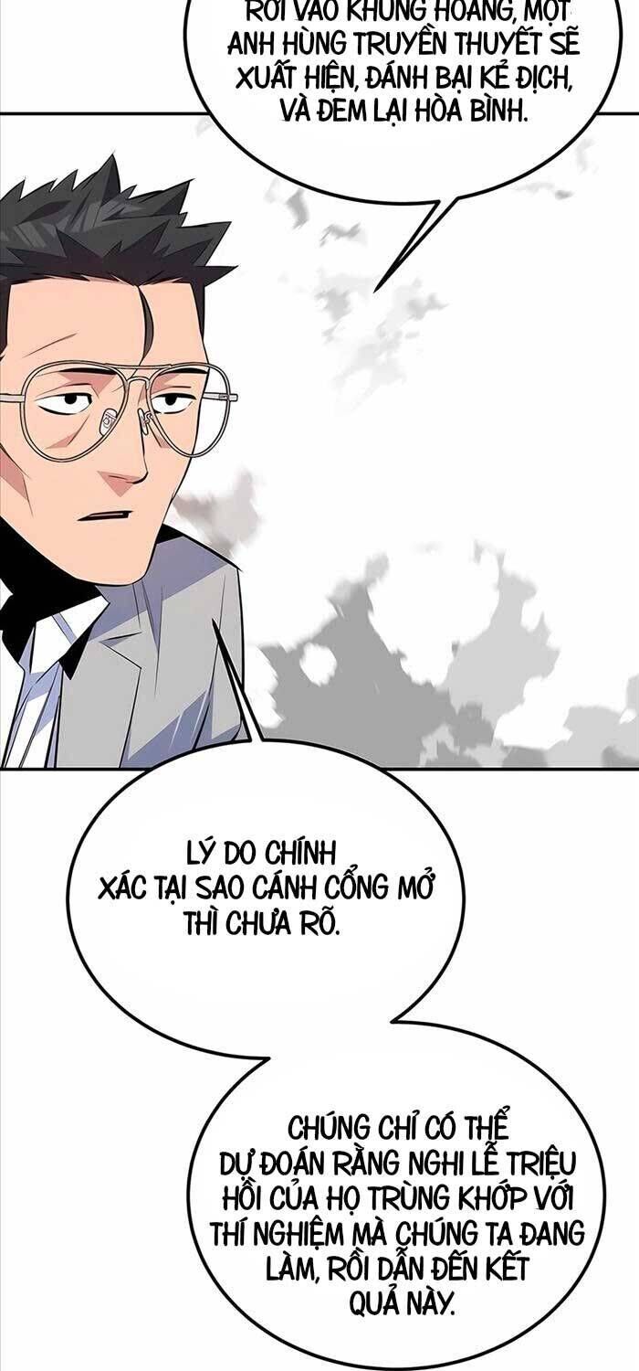 Tiểu Thư Tích Tiền Đi Bụi: Chapter 118