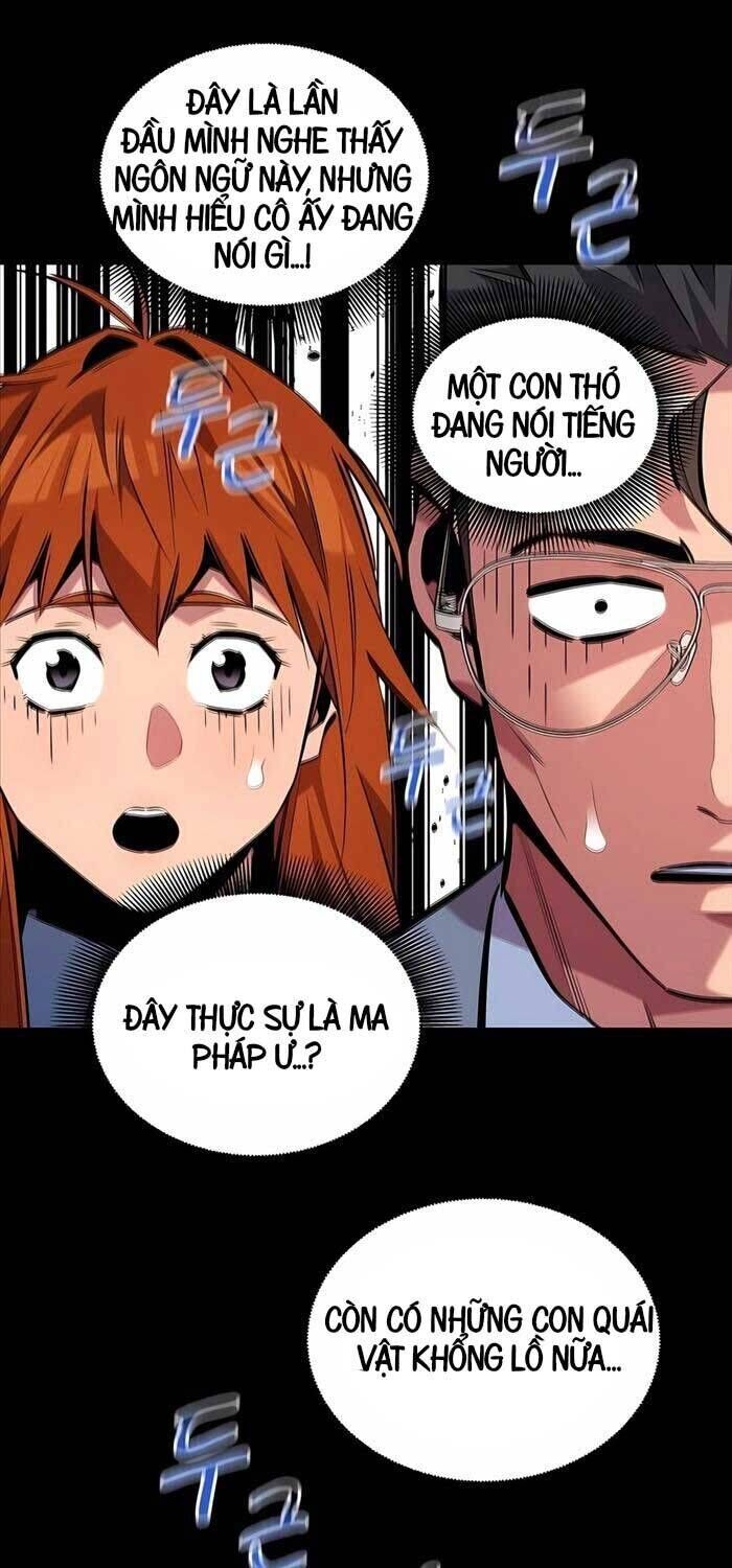 Tiểu Thư Tích Tiền Đi Bụi: Chapter 118