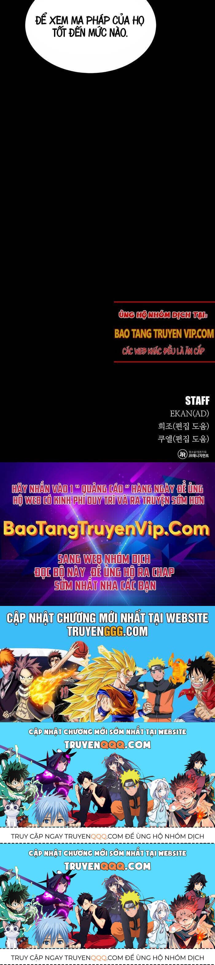 Tiểu Thư Tích Tiền Đi Bụi: Chapter 118