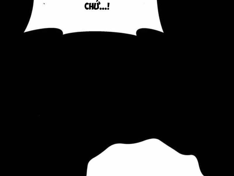 Tiểu Thư Tích Tiền Đi Bụi: Chapter 119