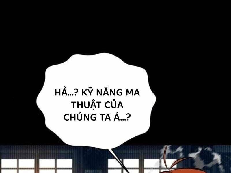 Tiểu Thư Tích Tiền Đi Bụi: Chapter 119