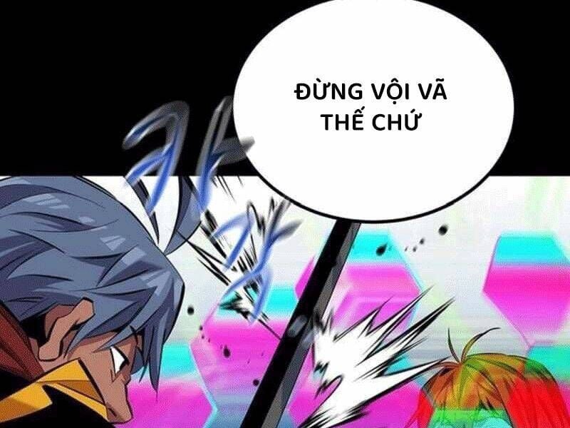 Tiểu Thư Tích Tiền Đi Bụi: Chapter 119