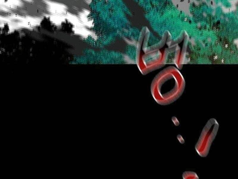 Tiểu Thư Tích Tiền Đi Bụi: Chapter 119