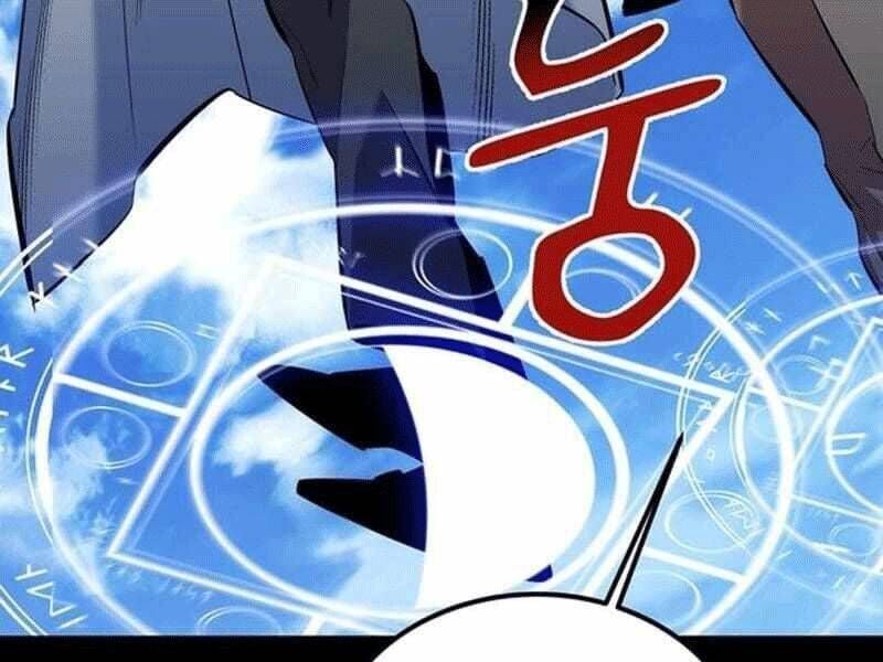 Tiểu Thư Tích Tiền Đi Bụi: Chapter 119