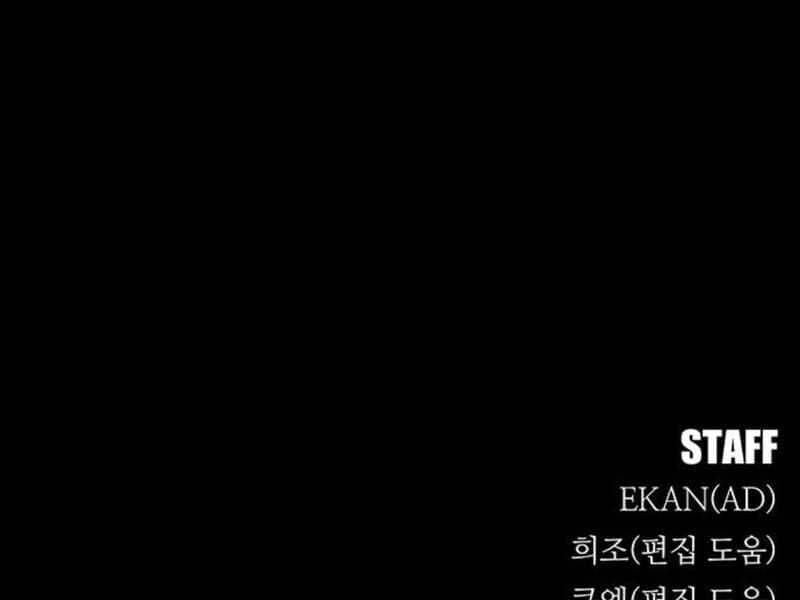 Tiểu Thư Tích Tiền Đi Bụi: Chapter 119