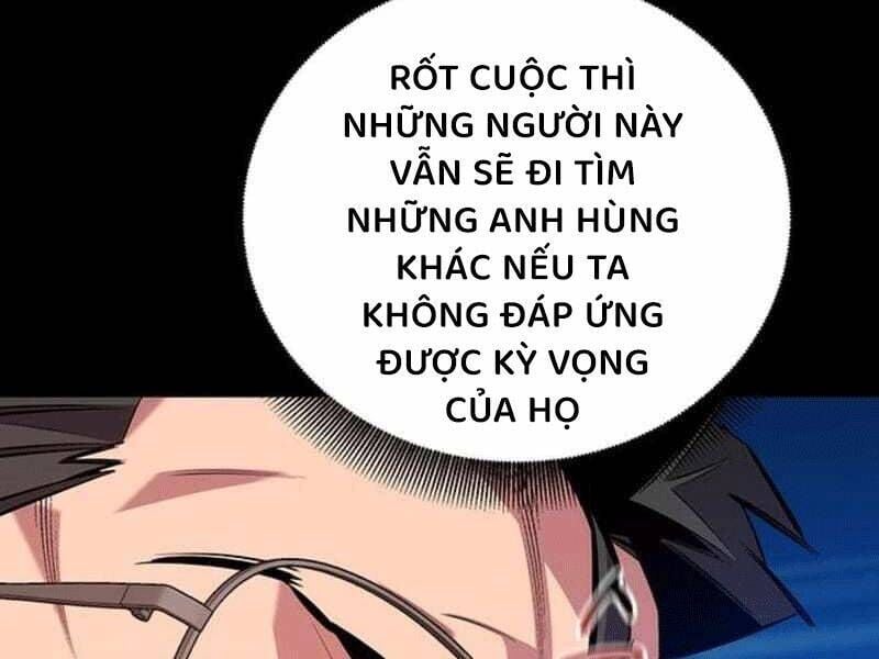 Tiểu Thư Tích Tiền Đi Bụi: Chapter 119