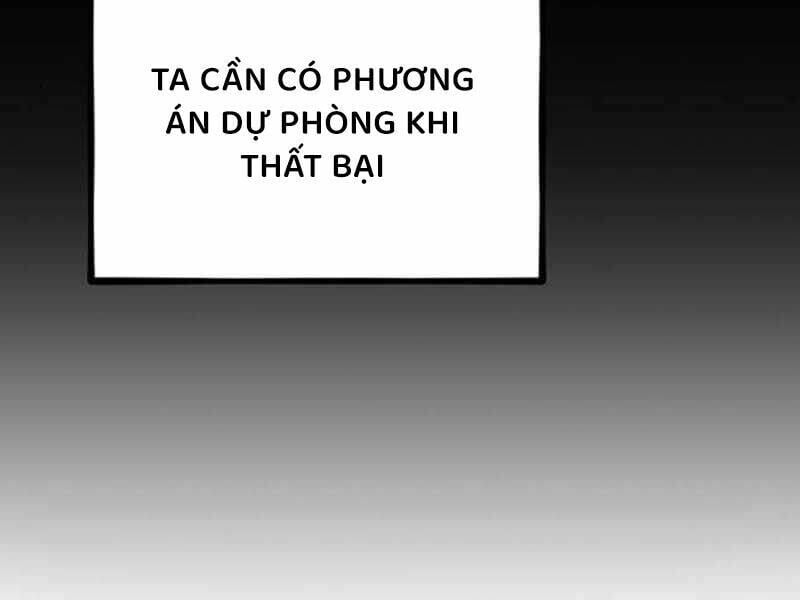 Tiểu Thư Tích Tiền Đi Bụi: Chapter 119