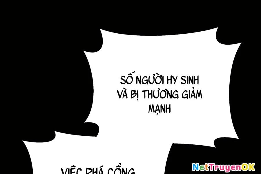 Tiểu Thư Tích Tiền Đi Bụi: Chapter 120