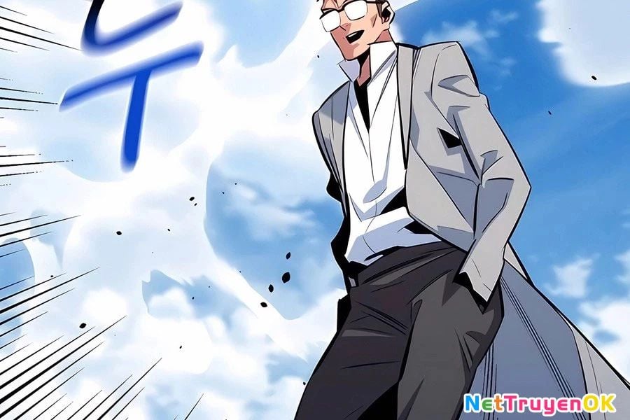 Tiểu Thư Tích Tiền Đi Bụi: Chapter 120