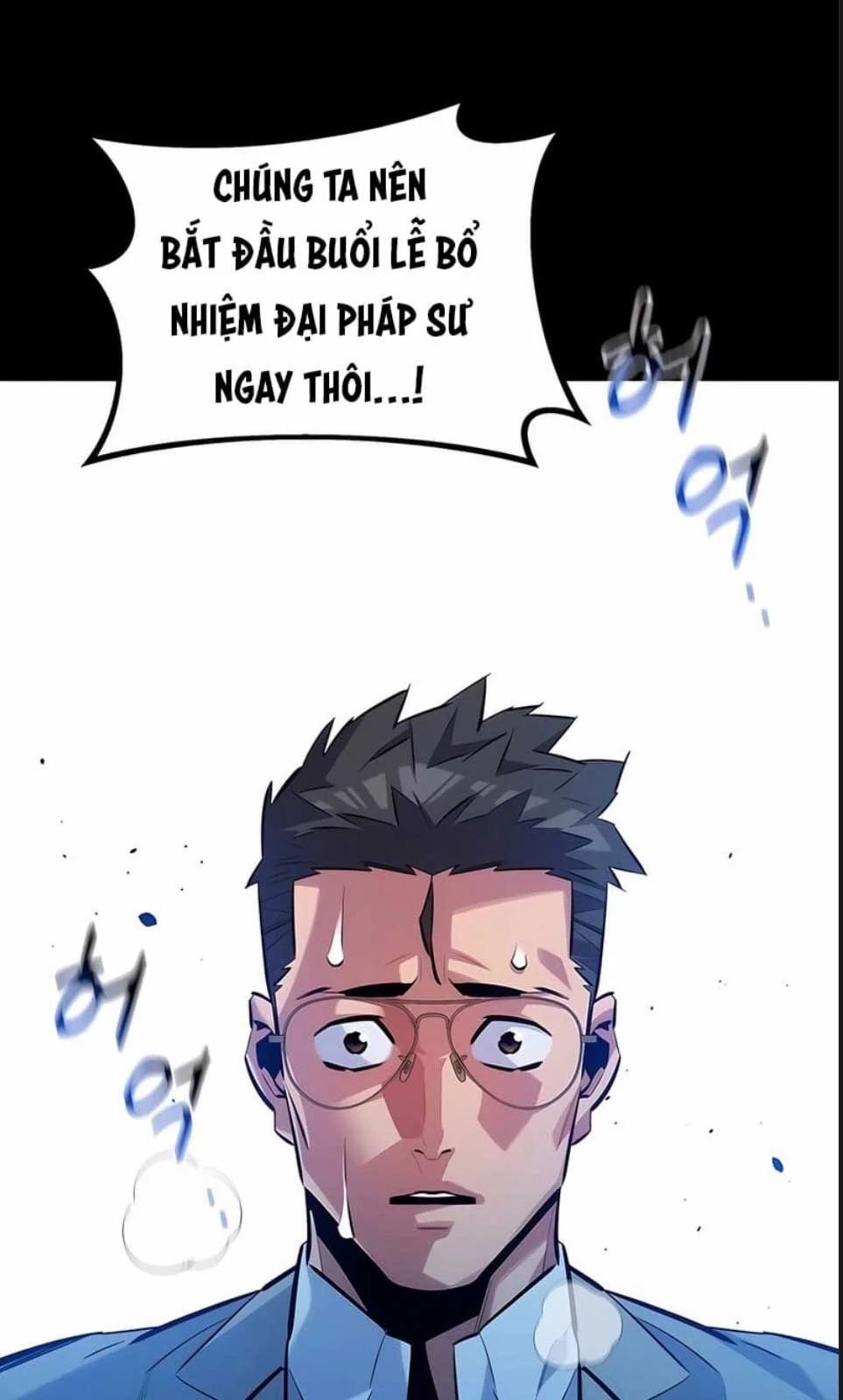 Tiểu Thư Tích Tiền Đi Bụi: Chapter 121