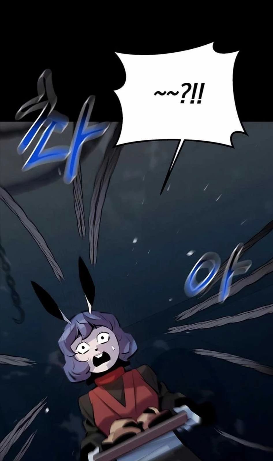 Tiểu Thư Tích Tiền Đi Bụi: Chapter 121