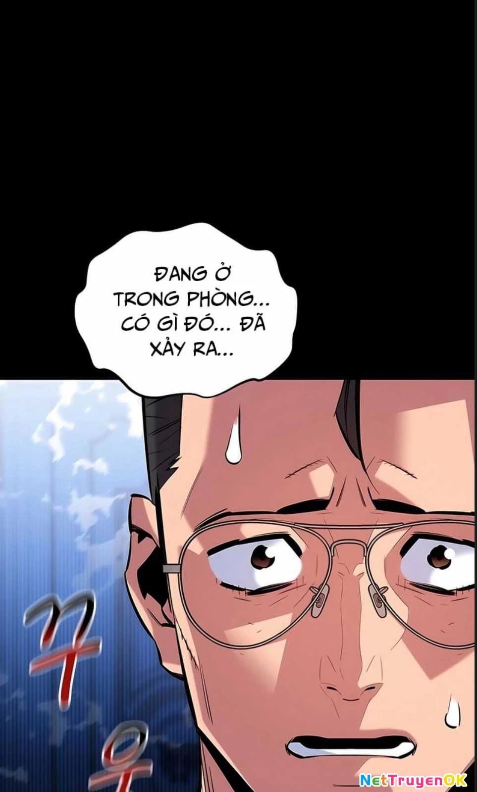 Tiểu Thư Tích Tiền Đi Bụi: Chapter 121