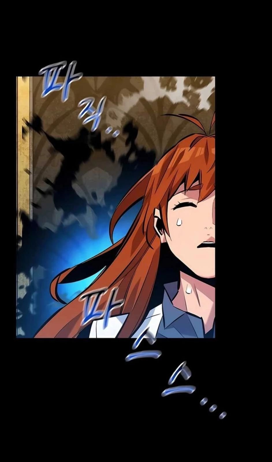 Tiểu Thư Tích Tiền Đi Bụi: Chapter 121