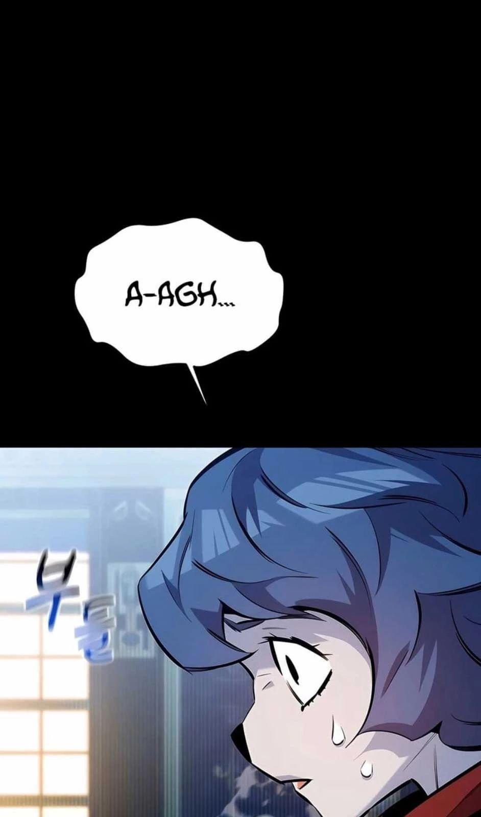 Tiểu Thư Tích Tiền Đi Bụi: Chapter 121