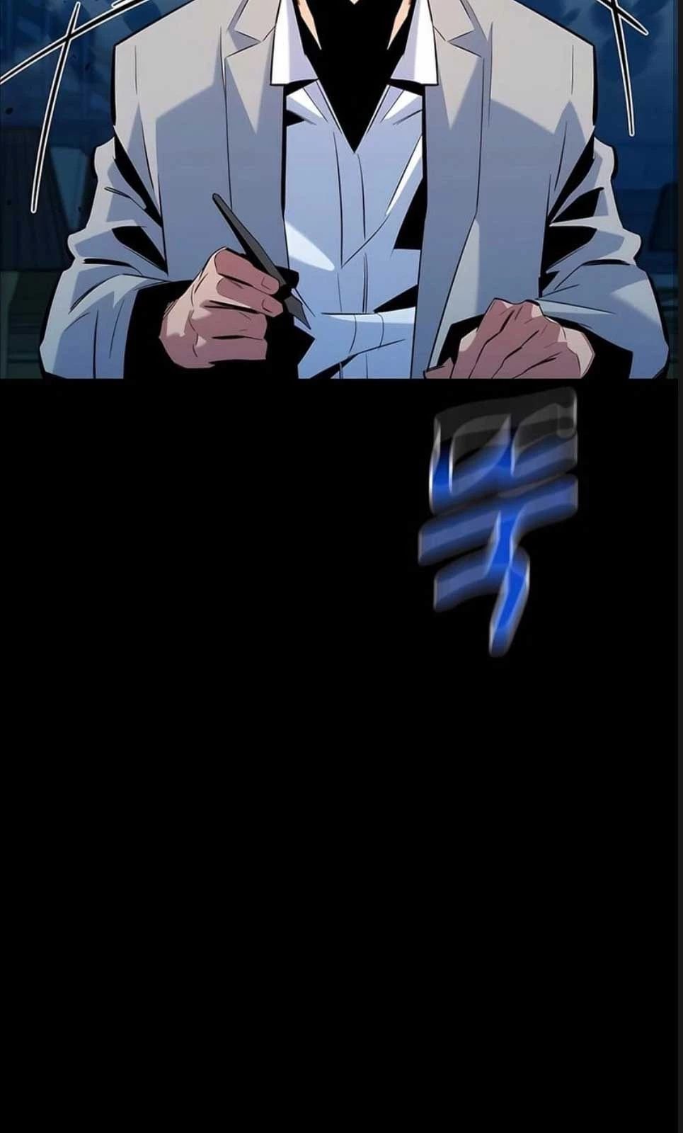 Tiểu Thư Tích Tiền Đi Bụi: Chapter 121