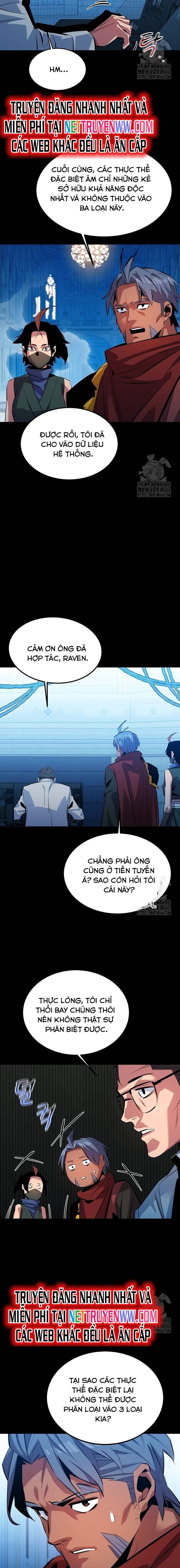 Tiểu Thư Tích Tiền Đi Bụi: Chapter 123