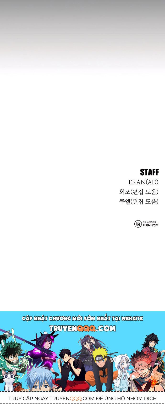 Tiểu Thư Tích Tiền Đi Bụi: Chapter 125