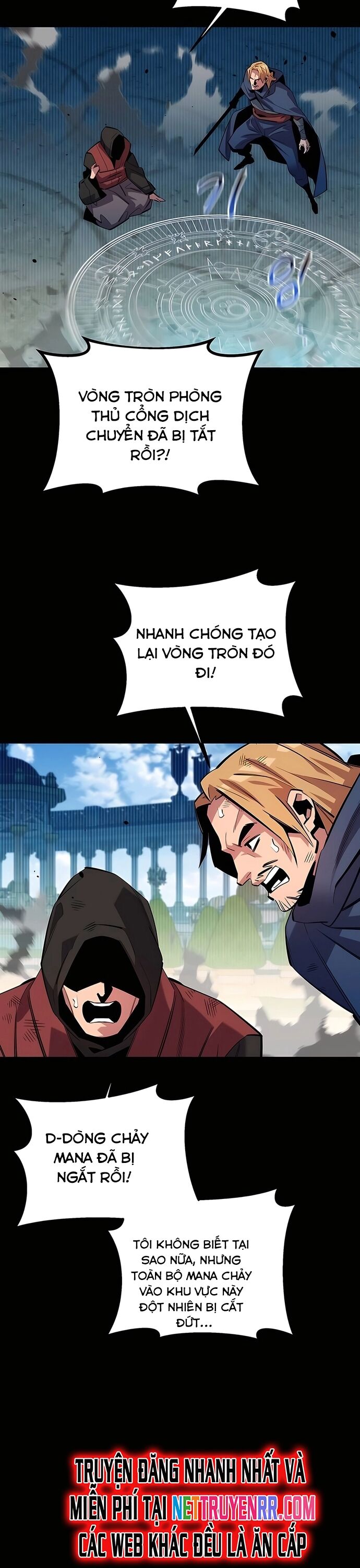 Tiểu Thư Tích Tiền Đi Bụi: Chapter 125