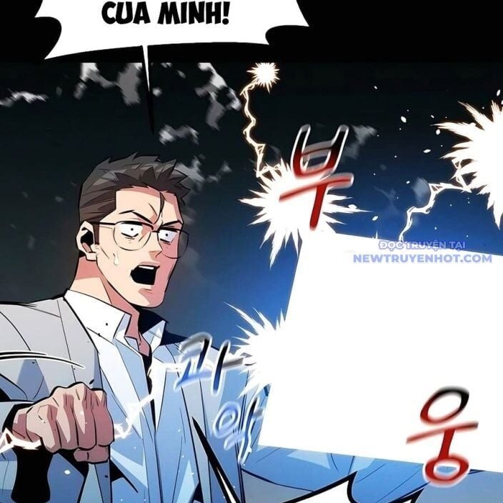 Tiểu Thư Tích Tiền Đi Bụi: Chapter 127