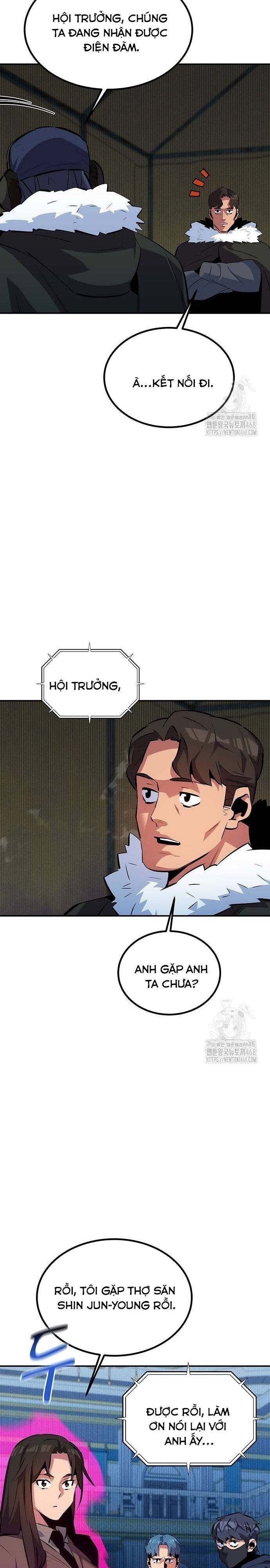 Tiểu Thư Tích Tiền Đi Bụi: Chapter 130