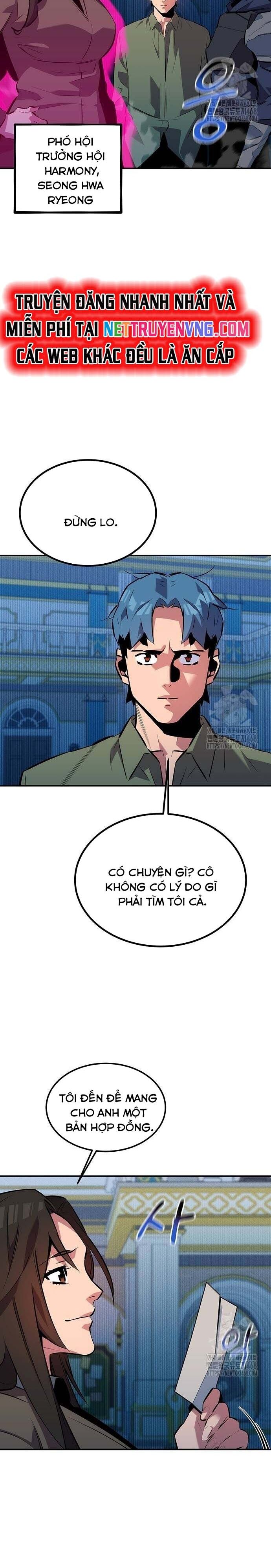 Tiểu Thư Tích Tiền Đi Bụi: Chapter 130