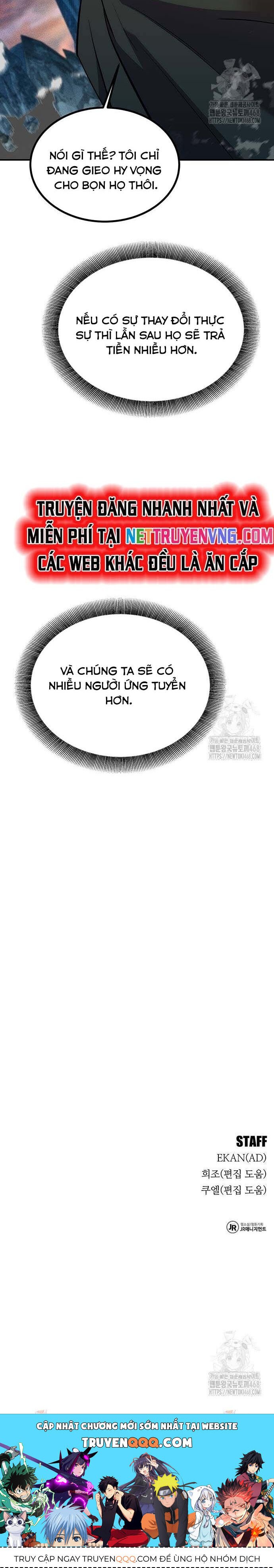 Tiểu Thư Tích Tiền Đi Bụi: Chapter 130