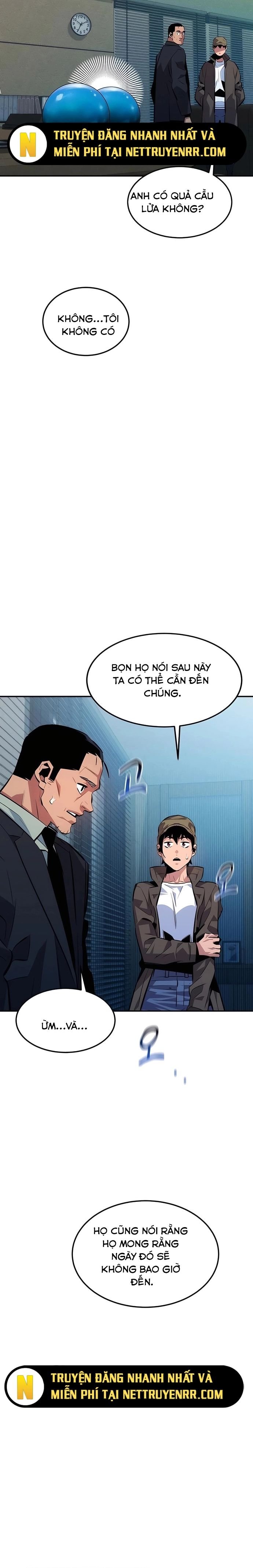 Tiểu Thư Tích Tiền Đi Bụi: Chapter 132.1