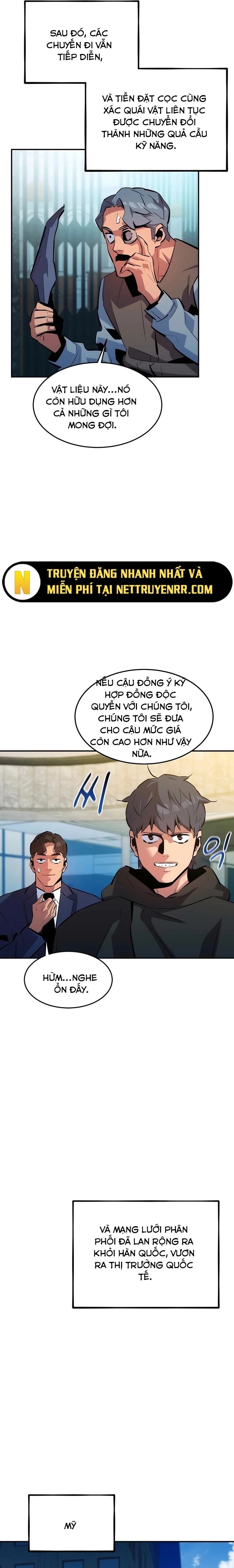 Tiểu Thư Tích Tiền Đi Bụi: Chapter 132.1