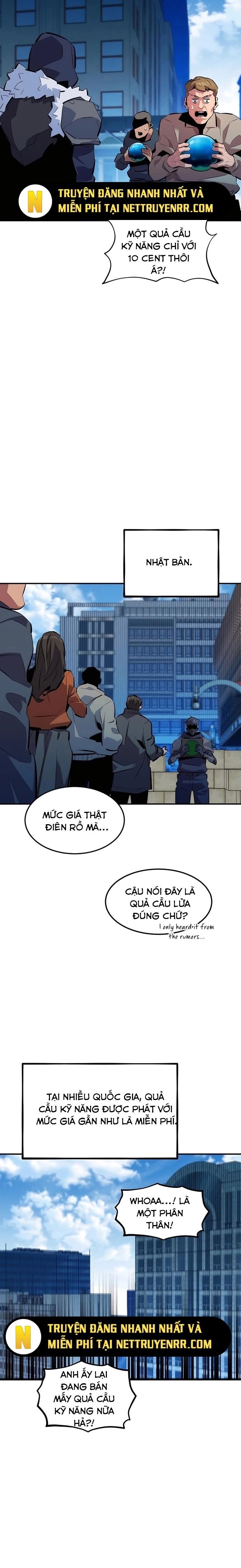 Tiểu Thư Tích Tiền Đi Bụi: Chapter 132.1