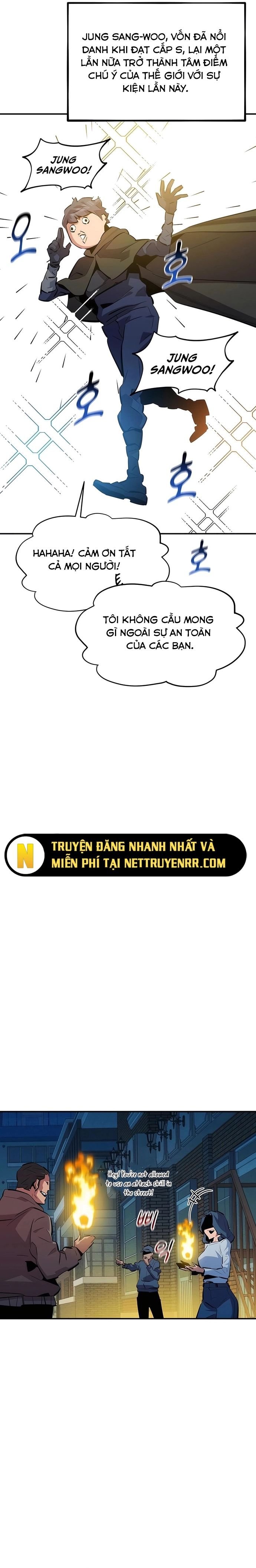 Tiểu Thư Tích Tiền Đi Bụi: Chapter 132.1