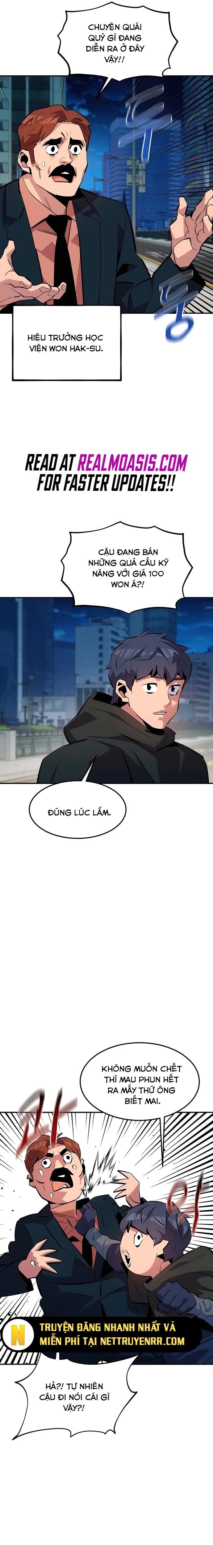 Tiểu Thư Tích Tiền Đi Bụi: Chapter 132.1