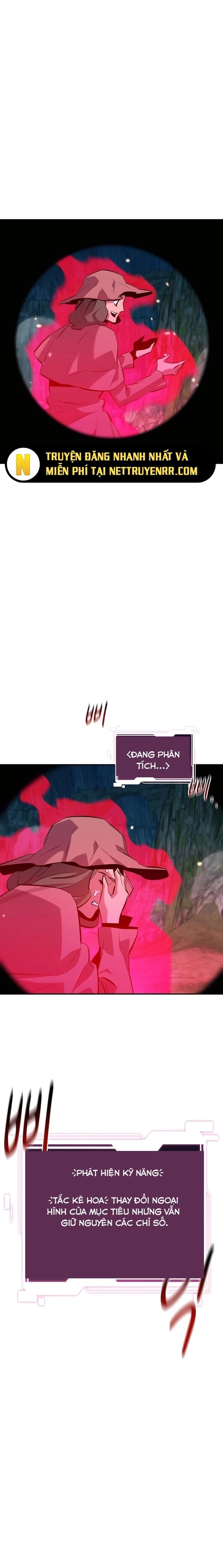 Tiểu Thư Tích Tiền Đi Bụi: Chapter 132.1