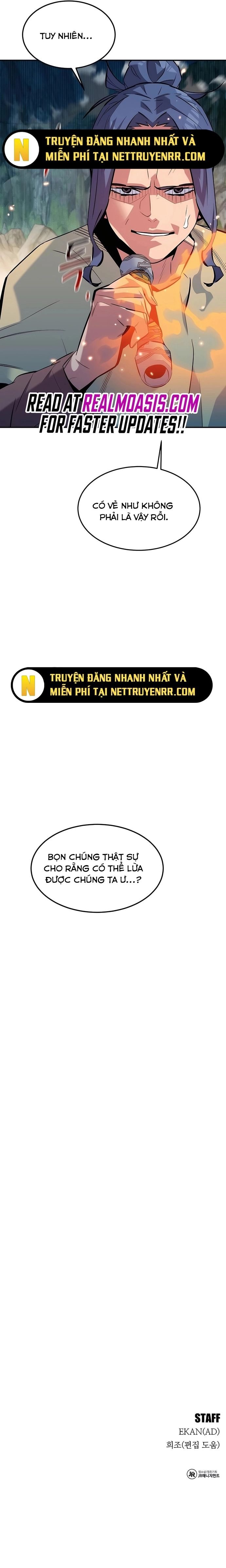 Tiểu Thư Tích Tiền Đi Bụi: Chapter 132.1