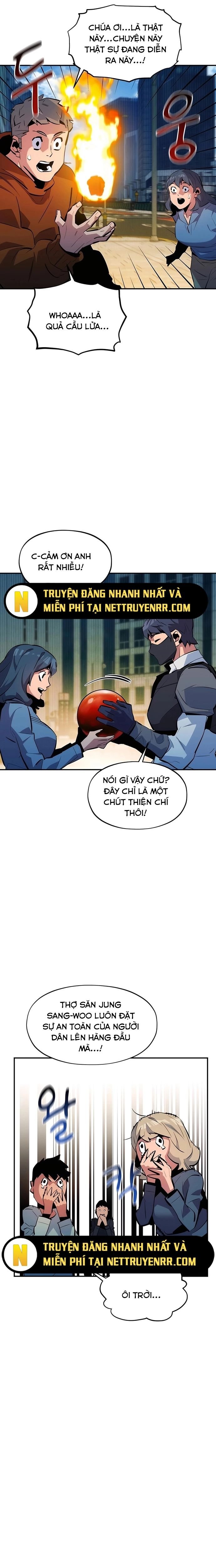 Tiểu Thư Tích Tiền Đi Bụi: Chapter 132.1