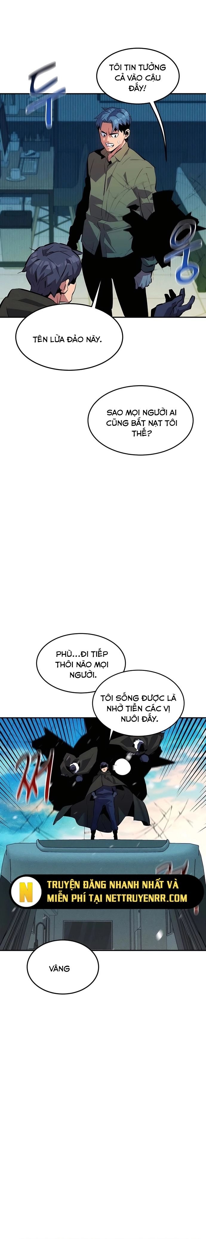 Tiểu Thư Tích Tiền Đi Bụi: Chapter 132.1