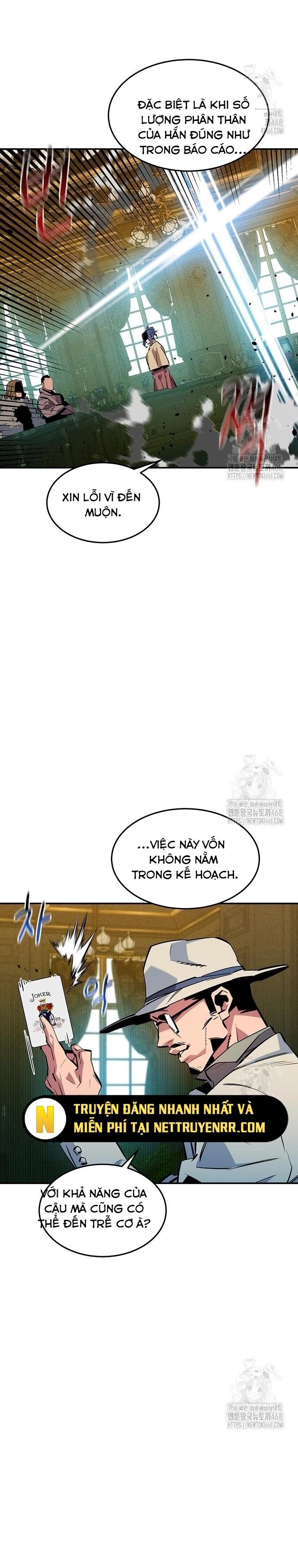 Tiểu Thư Tích Tiền Đi Bụi: Chapter 133