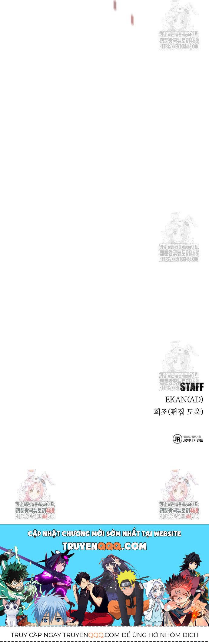 Tiểu Thư Tích Tiền Đi Bụi: Chapter 133