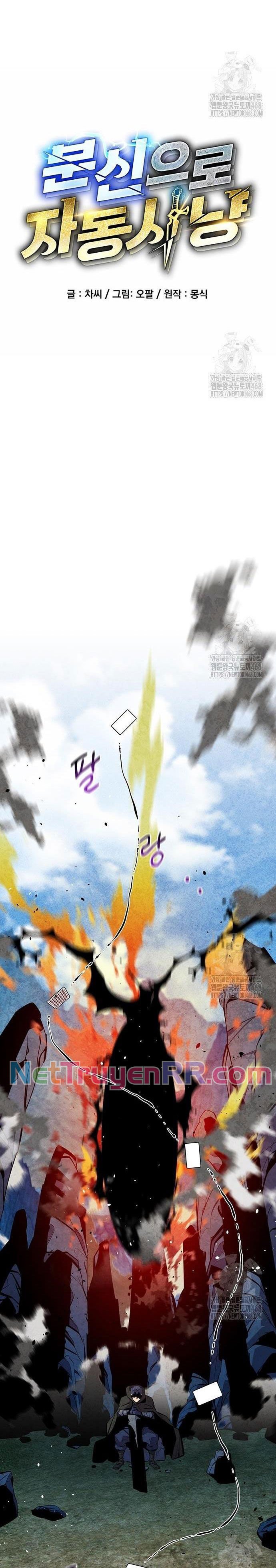 Tiểu Thư Tích Tiền Đi Bụi: Chapter 138