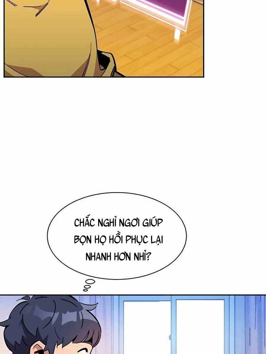 Tiểu Thư Tích Tiền Đi Bụi: Chapter 20.5