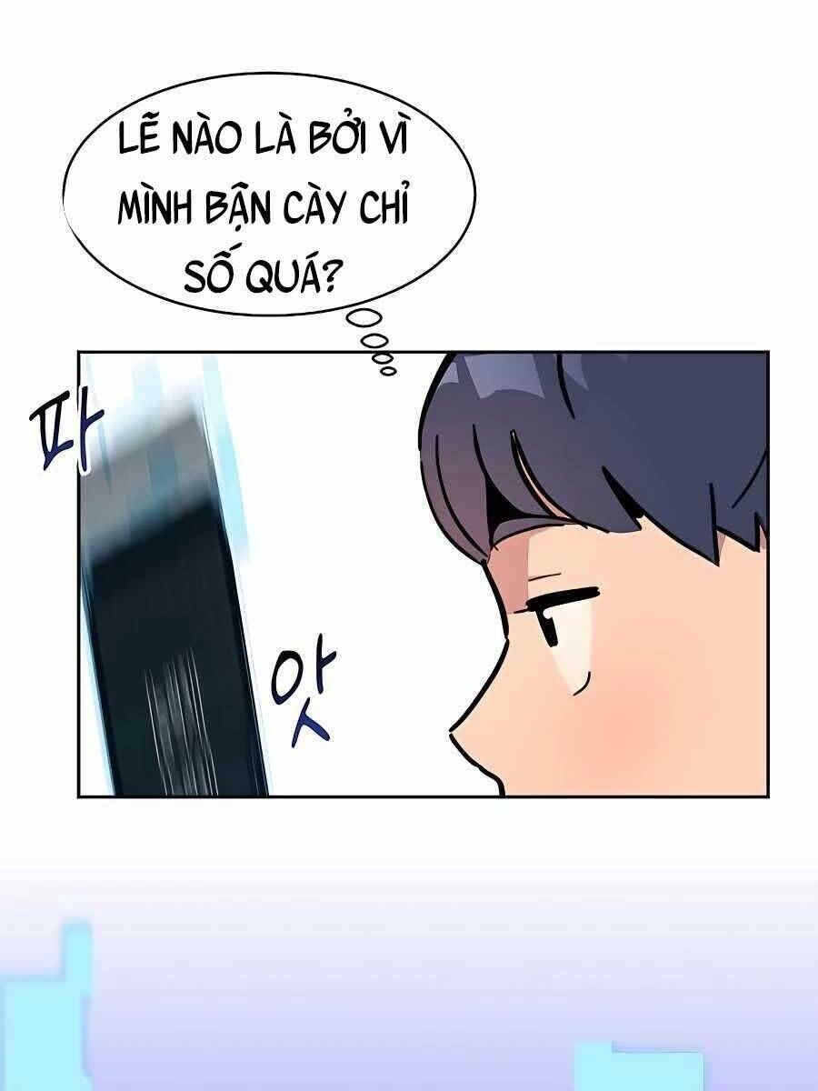 Tiểu Thư Tích Tiền Đi Bụi: Chapter 20.5