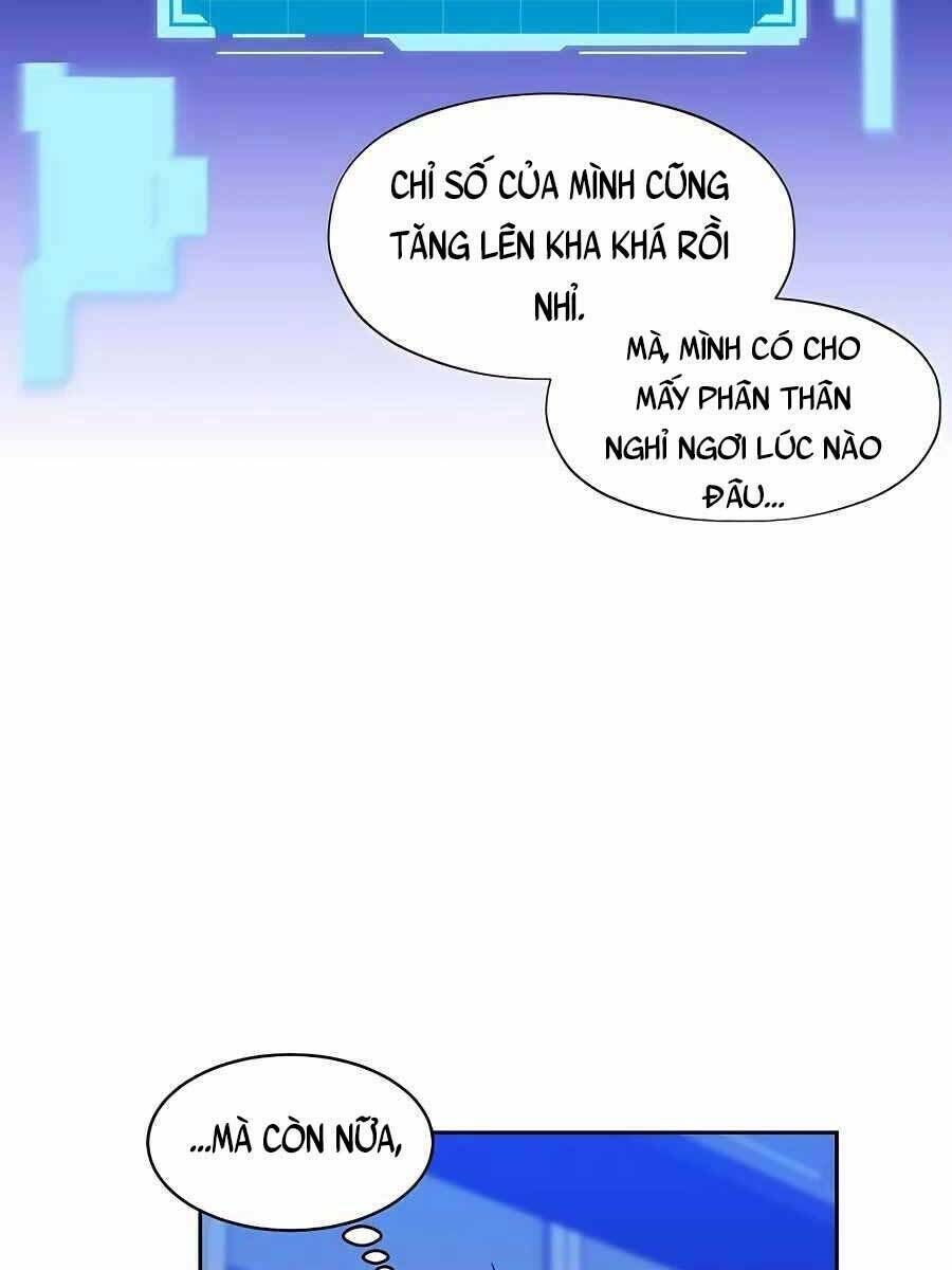 Tiểu Thư Tích Tiền Đi Bụi: Chapter 20.5