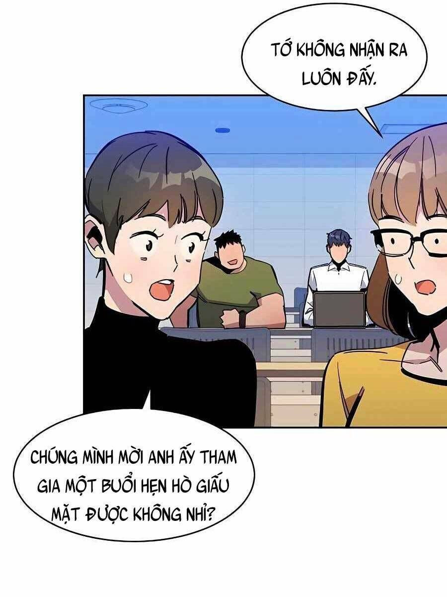 Tiểu Thư Tích Tiền Đi Bụi: Chapter 20.5