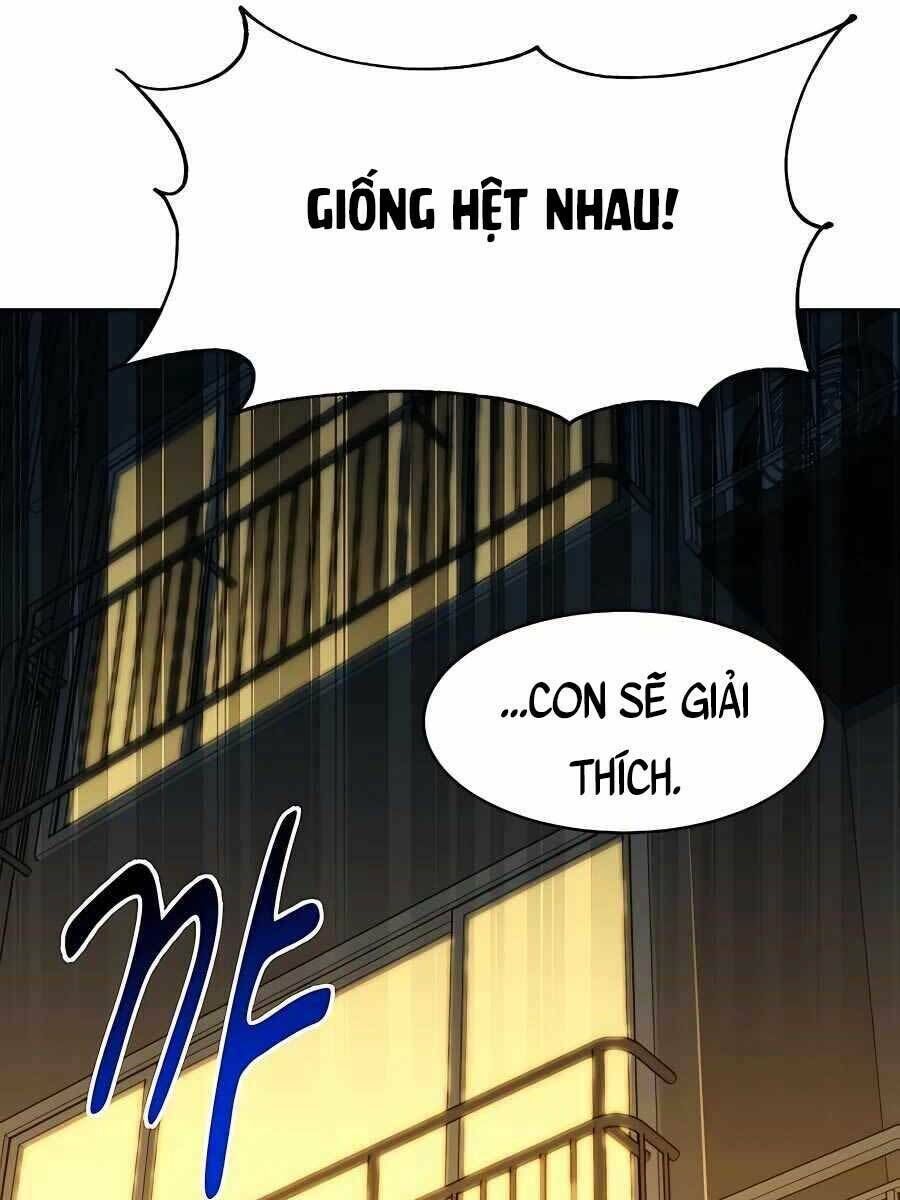 Tiểu Thư Tích Tiền Đi Bụi: Chapter 22.5