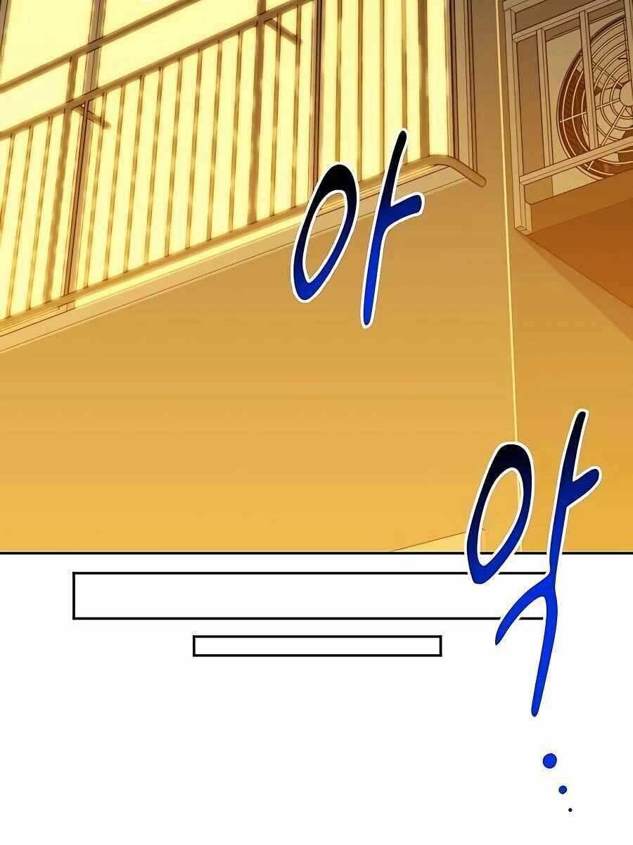 Tiểu Thư Tích Tiền Đi Bụi: Chapter 22.5