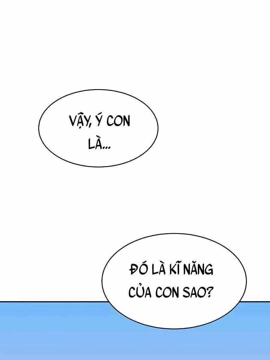 Tiểu Thư Tích Tiền Đi Bụi: Chapter 22.5