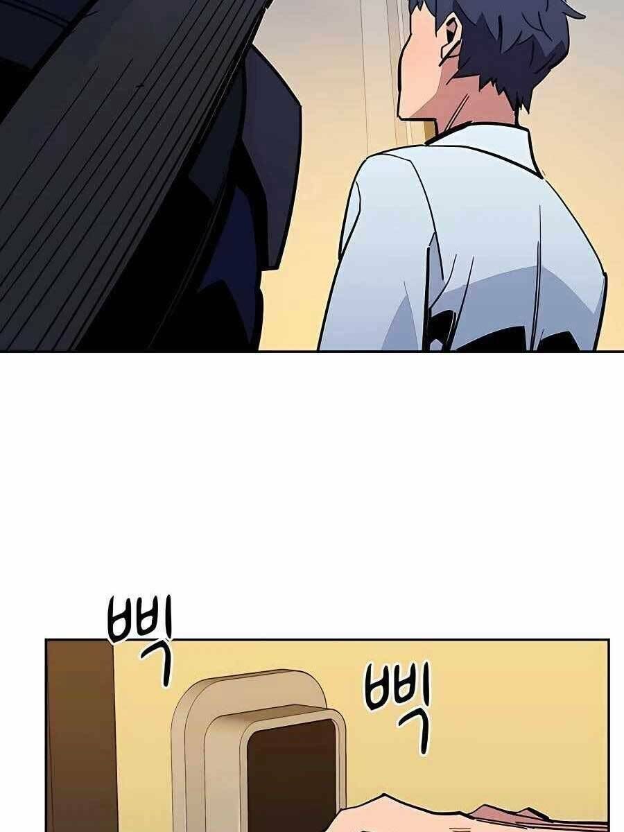 Tiểu Thư Tích Tiền Đi Bụi: Chapter 22.5