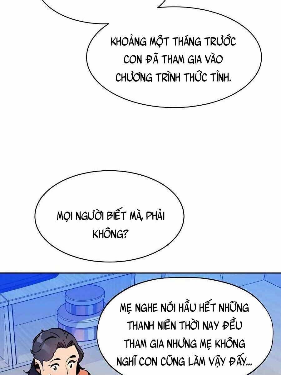 Tiểu Thư Tích Tiền Đi Bụi: Chapter 22.5