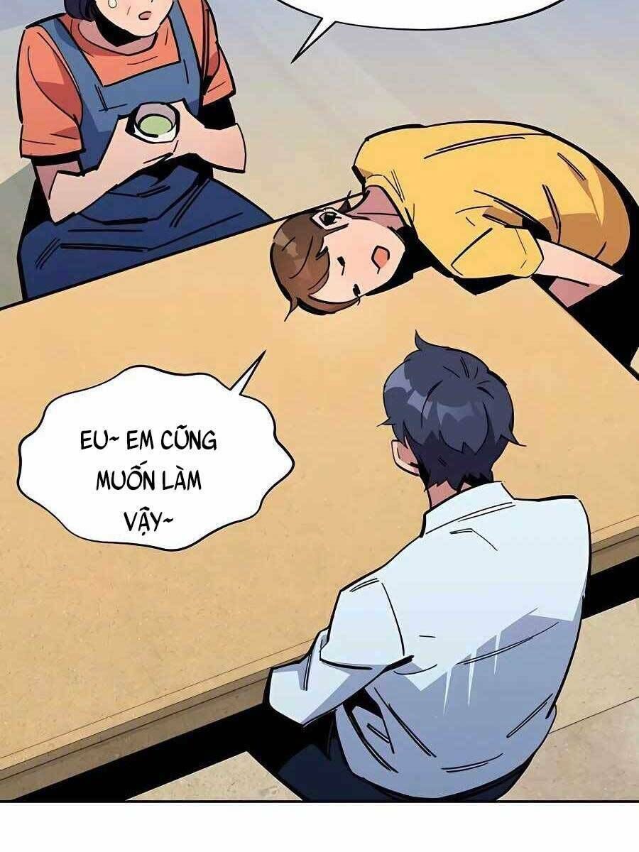 Tiểu Thư Tích Tiền Đi Bụi: Chapter 22.5