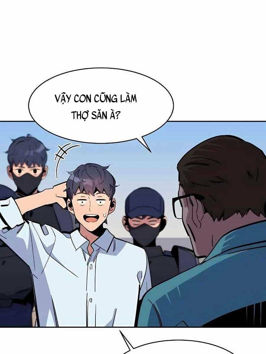 Tiểu Thư Tích Tiền Đi Bụi: Chapter 22.5